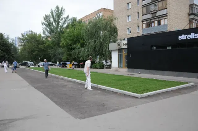 Сквер Челюскинцев Самара
