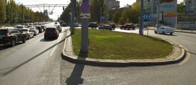 Кольцо Московское Шоссе-22 партсъезда