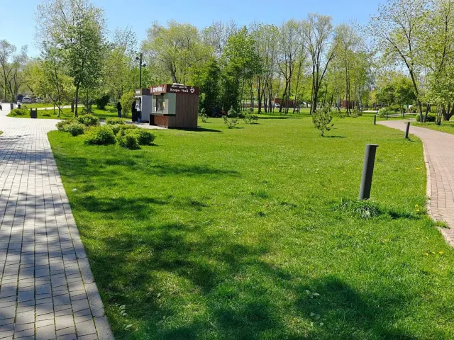 Молодежный парк
