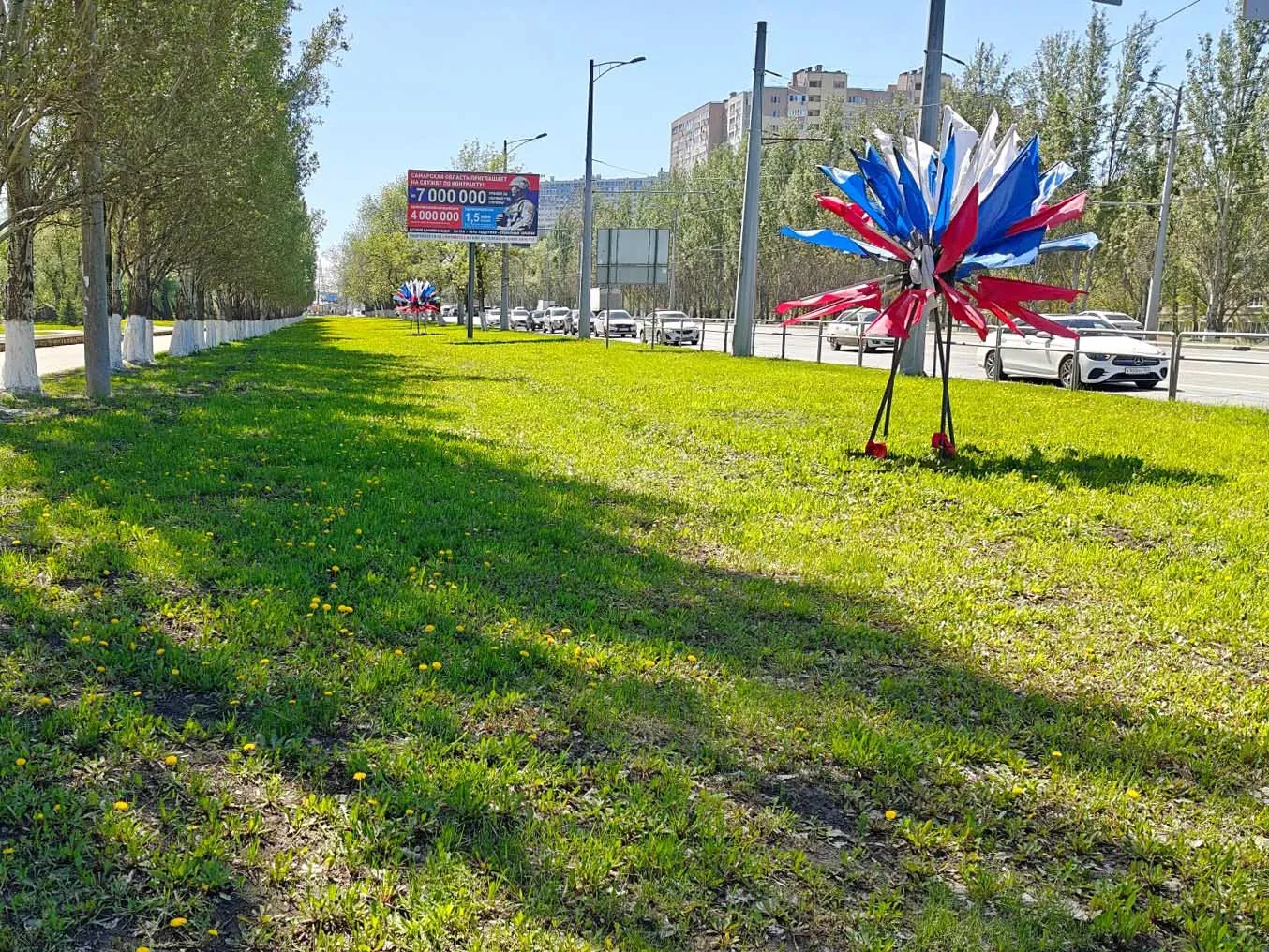 Вдоль парка Гагарина — фото 1